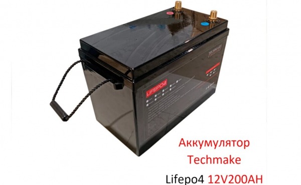 ТОП-12 лучших аккумуляторов (АКБ) для электротранспорта на 2024 год ТОП-12 лучших аккумуляторов (АКБ) для электротранспорта на 2024 год