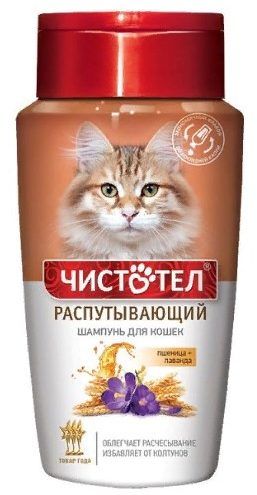 Рейтинг лучших шампуней для кошек и котов в 2024 году