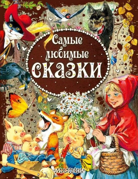 Топ &ndash; 9 лучших подарков для детей