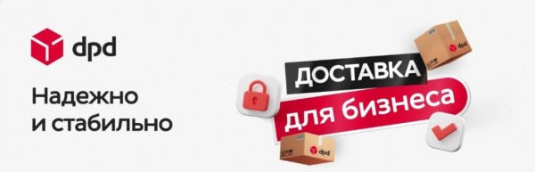 Рейтинг лучших курьерских служб Челябинска в 2024 году