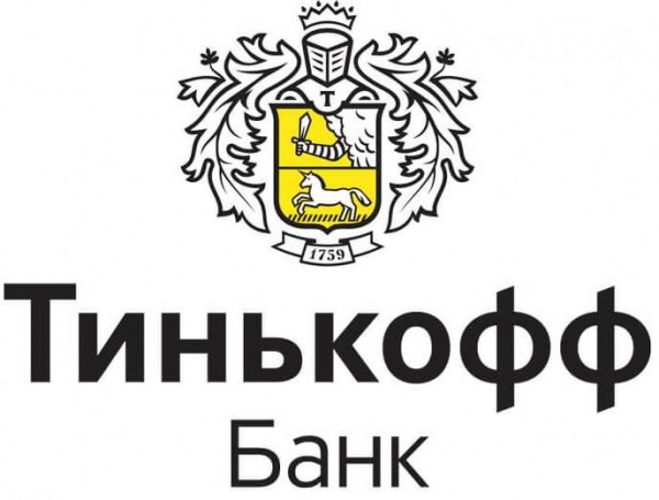 Топ 10 самых выгодных вкладов