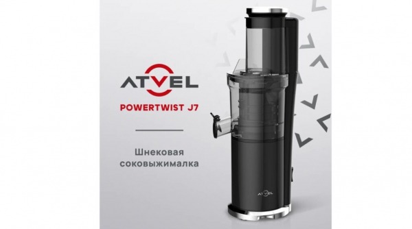 Рейтинг лучших соковыжималок для томатов на 2024 год