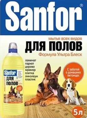 Рейтинг лучших средств для мытья полов в 2024 году Рейтинг лучших средств для мытья полов в 2024 году