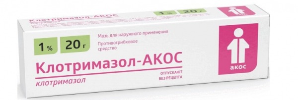 Лучшие средства от грибка ногтей в 2024 году: ТОП-15 по цене/качеству Лучшие средства от грибка ногтей в 2024 году: ТОП-15 по цене/качеству