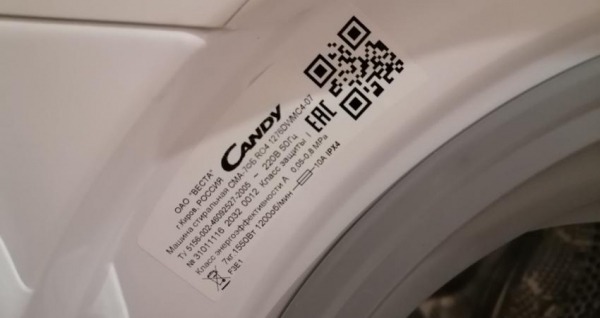 Стиральная машина Candy RapidO RO4 1276DWMC4-07 &ndash; полный обзор узкой стиральной машины