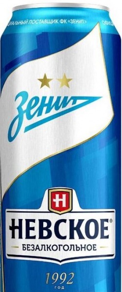 Рейтинг лучшего безалкогольного пива на 2024 год