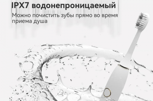 Фестиваль  скидок на Xiaomi Nandme NX8000 &mdash; промокод внутри!