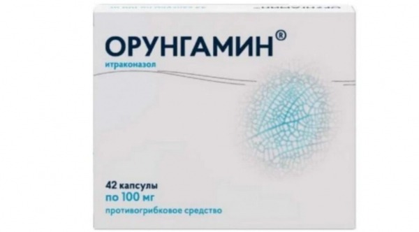 Лучшие средства от грибка ногтей в 2024 году: ТОП-15 по цене/качеству Лучшие средства от грибка ногтей в 2024 году: ТОП-15 по цене/качеству