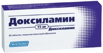 ТОП лучших средств от токсикоза при беременности на 2024 год ТОП лучших средств от токсикоза при беременности на 2024 год