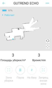 Обзор робота-пылесоса Gutrend Echo 520 с лазерной навигацией