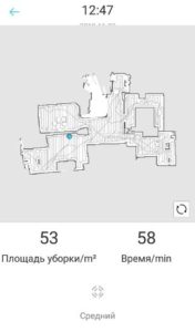 Обзор робота-пылесоса Gutrend Echo 520 с лазерной навигацией
