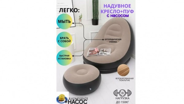ТОП-20 лучших надувных матрасов для сна и кемпинга в 2024 году ТОП-20 лучших надувных матрасов для сна и кемпинга в 2024 году