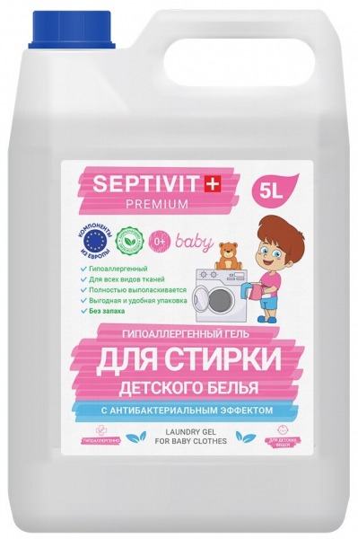 Рейтинг лучших стиральных порошков и гелей для стирки для аллергиков на 2024 год Рейтинг лучших стиральных порошков и гелей для стирки для аллергиков на 2024 год
