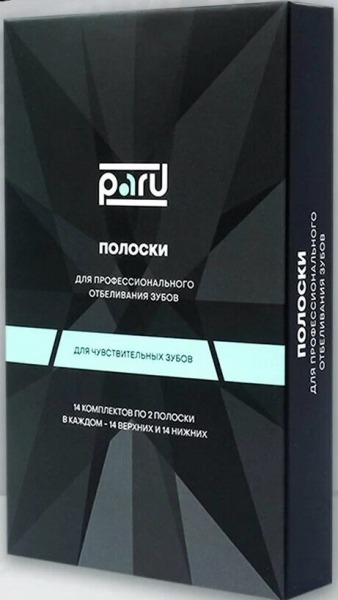 Рейтинг лучших полосок для отбеливания зубов на 2024 год Рейтинг лучших полосок для отбеливания зубов на 2024 год