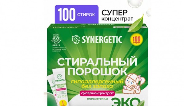 Рейтинг лучших стиральных порошков и гелей для стирки для аллергиков на 2024 год Рейтинг лучших стиральных порошков и гелей для стирки для аллергиков на 2024 год