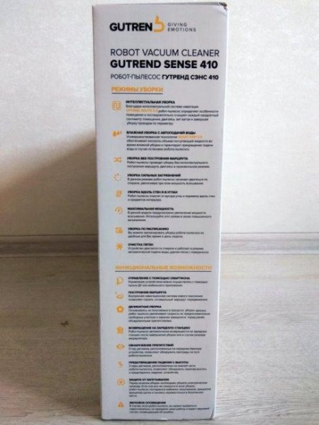 Робот-пылесос Gutrend Sense 410 &ndash; полный обзор умного помощника