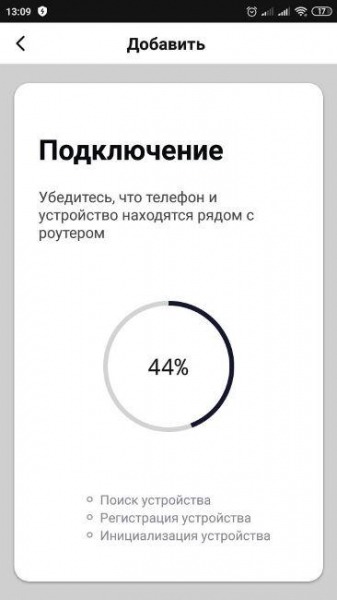 Робот-пылесос Gutrend Sense 410 &ndash; полный обзор умного помощника