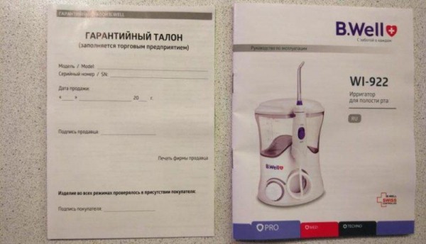 Обзор стационарного ирригатора B.Well WI-922 швейцарского производства