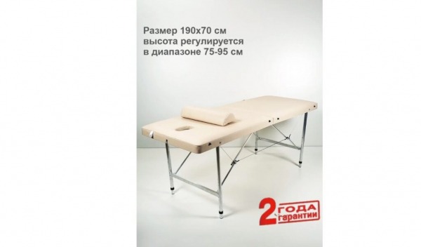 ТОП-15 лучших недорогих складных массажных столов в 2024 году