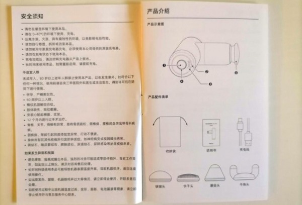Ручной массажер Xiaomi Yunmai Extra Mini &ndash; полный обзор массажного пистолета