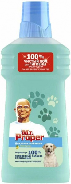 Рейтинг лучших средств для мытья полов в 2024 году Рейтинг лучших средств для мытья полов в 2024 году