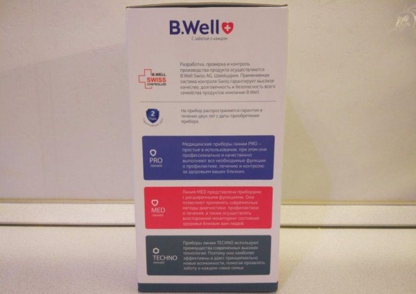 Стационарный ирригатор B.Well WI-933 &ndash; полный обзор семейного ирригатора