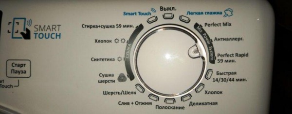 Candy GVSW45&nbsp;385 TWHC &mdash; подробный обзор и тестирование стиральной машины с сушкой