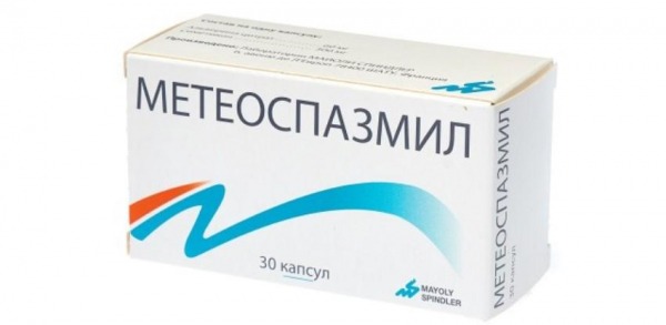 Топ лучших средств от вздутия живота, газообразования и метеоризма