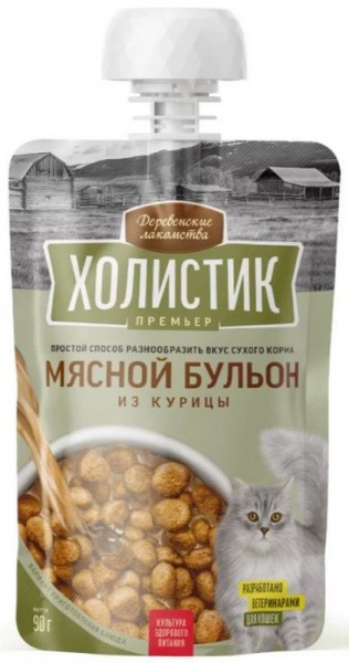 Рейтинг лучших напитков для животных на 2024 год Рейтинг лучших напитков для животных на 2024 год