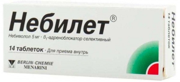 Топ 10 лучших таблеток от повышенного давления, как подобрать лекарство от гипертонии