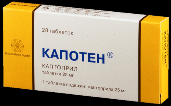 Топ 10 лучших таблеток от повышенного давления, как подобрать лекарство от гипертонии