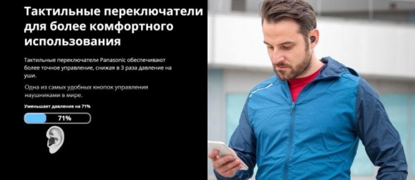 Tronsmart выпускает наушники с чипом от Qualcomm и УФ стерелизацией &mdash; Tronsmart Onyx Free