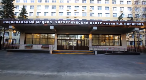ТОП-10 лучших медицинских центров Москвы по качеству обслуживания в 2024 году ТОП-10 лучших медицинских центров Москвы по качеству обслуживания в 2024 году