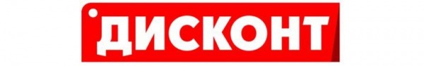 ТОП-5 лучших способов экономии в Интернете, как экономить на покупках