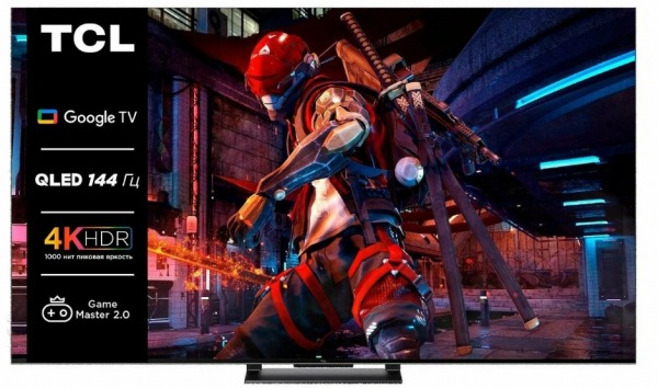ТОП-15 лучших OLED-телевизоров по цене/качеству в 2024 году ТОП-15 лучших OLED-телевизоров по цене/качеству в 2024 году