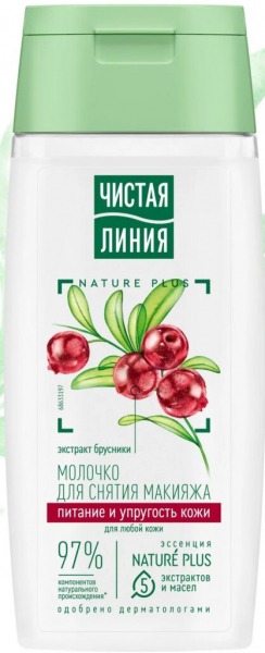 Рейтинг лучших средств для снятия макияжа на 2024 год Рейтинг лучших средств для снятия макияжа на 2024 год