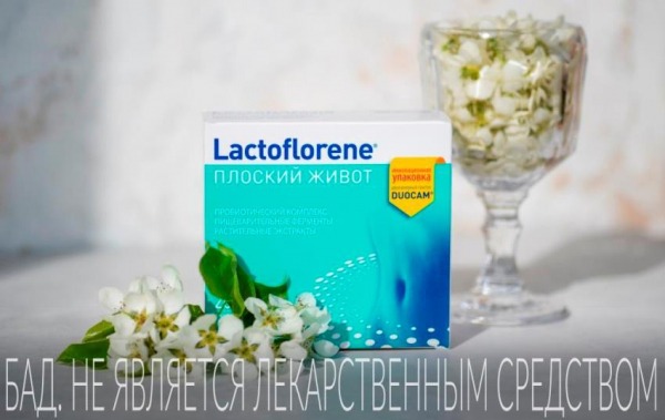 Топ лучших средств от вздутия живота, газообразования и метеоризма