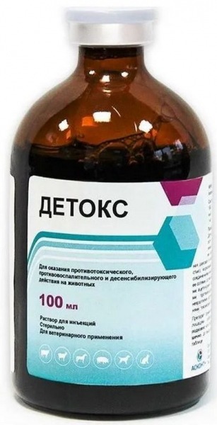 Рейтинг лучших напитков для животных на 2024 год Рейтинг лучших напитков для животных на 2024 год