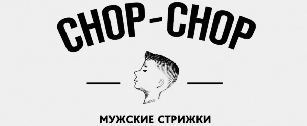 ТОП 5 лучших барбершопов Москвы &mdash; как выбрать?