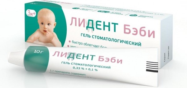 Топ 10 лучших средств для прорезывания зубов
