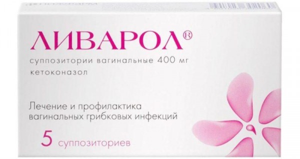 Топ 9 лучших свечей от молочницы