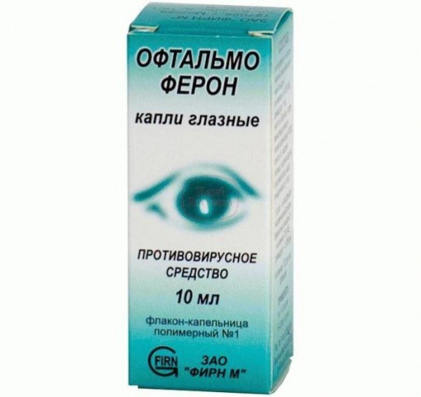 Рейтинг топ 10 лучших капель от конъюнктивита, как выбрать капли?!