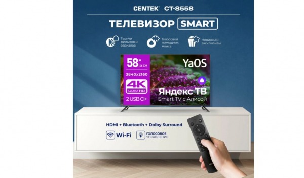 ТОП-15 лучших OLED-телевизоров по цене/качеству в 2024 году ТОП-15 лучших OLED-телевизоров по цене/качеству в 2024 году