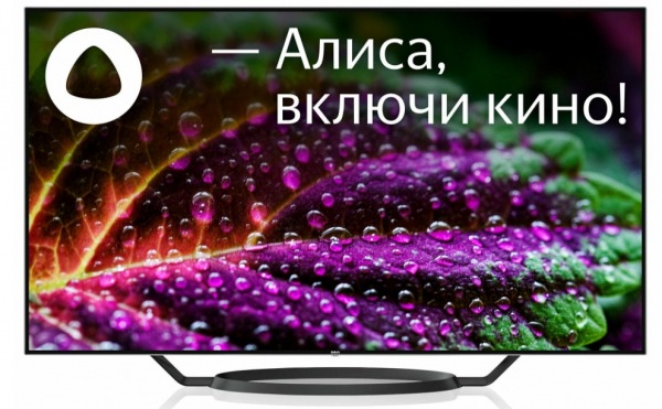 ТОП-15 лучших OLED-телевизоров по цене/качеству в 2024 году ТОП-15 лучших OLED-телевизоров по цене/качеству в 2024 году