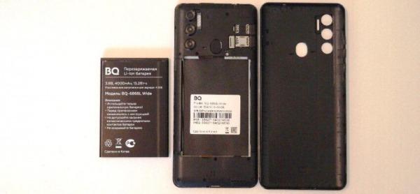 Обзор смартфона BQ-6868L Wide от BQ (промокод на телефоны BQ &mdash; 10%!)
