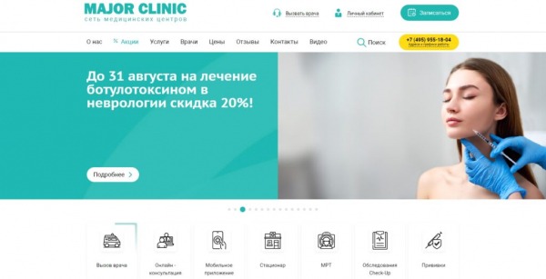 ТОП-10 лучших медицинских центров Москвы по качеству обслуживания в 2024 году ТОП-10 лучших медицинских центров Москвы по качеству обслуживания в 2024 году