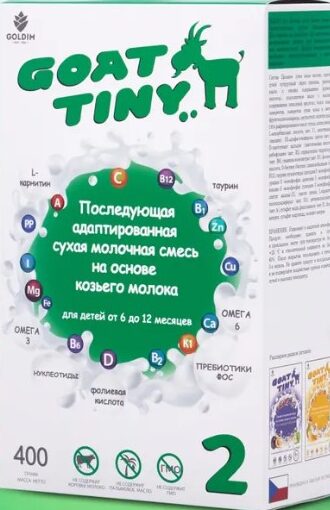 Рейтинг лучших детских смесей без пальмового масла на 2024 год Рейтинг лучших детских смесей без пальмового масла на 2024 год