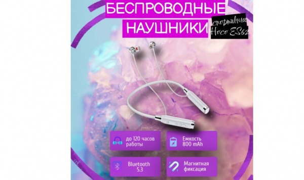 ТОП-20 лучших наушников для спорта и активного отдыха в 2024 году ТОП-20 лучших наушников для спорта и активного отдыха в 2024 году