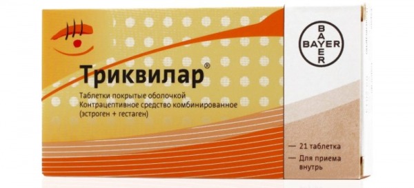 Рейтинг топ 9 лучших противозачаточных препаратов