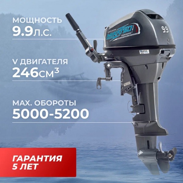 Рейтинг лучших лодочных моторов в 2024 году Рейтинг лучших лодочных моторов в 2024 году